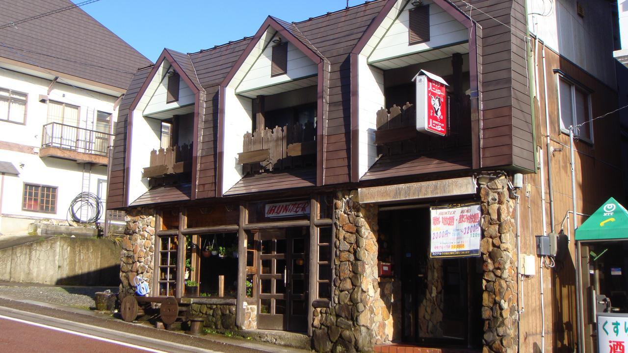 Hunter Lodge Myōkō Exterior foto