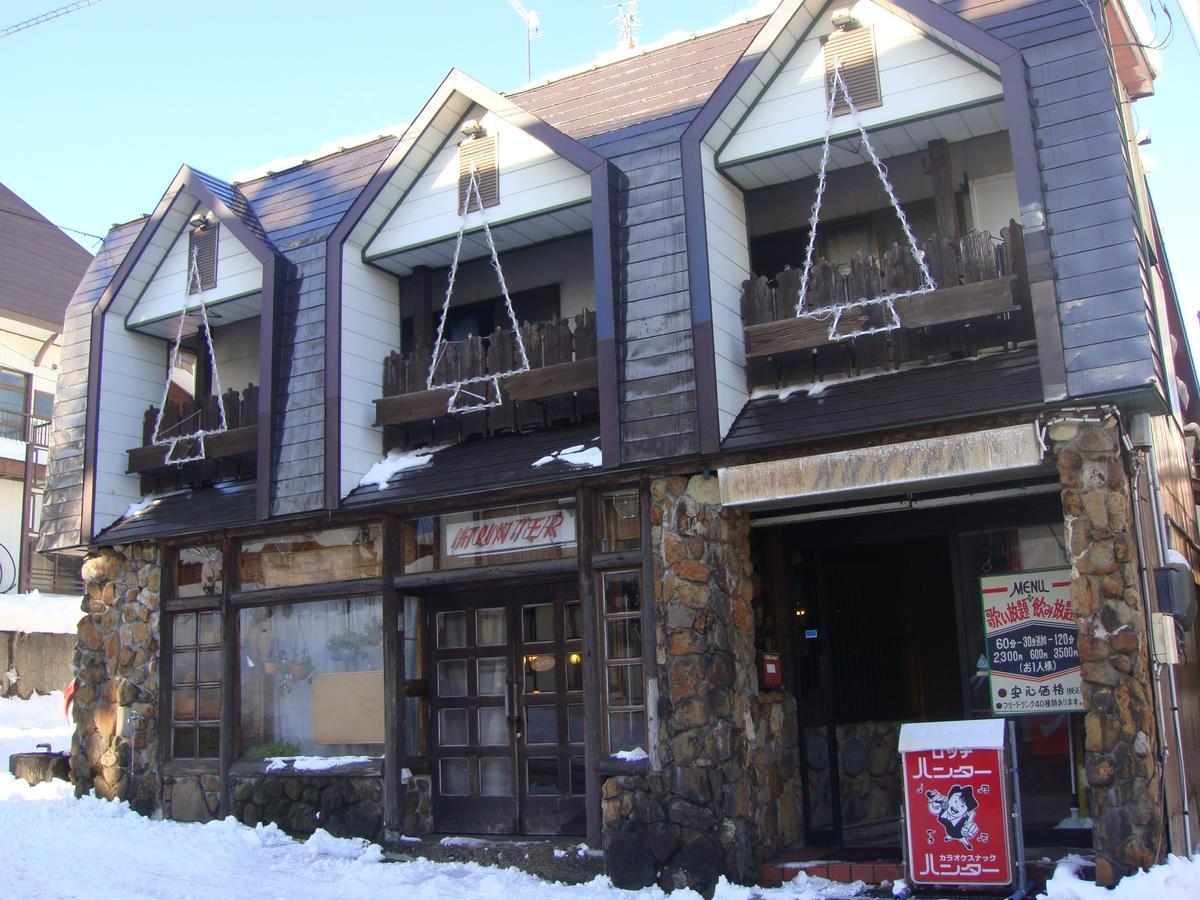 Hunter Lodge Myōkō Exterior foto
